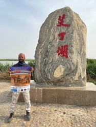 Bharat-Tashkent-message-sent-gallery-four