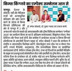 WhatsApp-Image-2025-08-06-at-1.29.51-AM-5