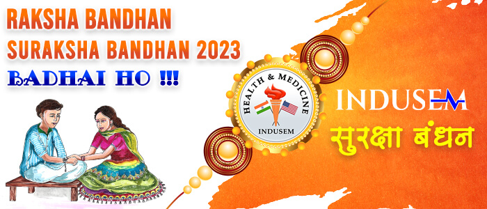 RAKSHA Bandhan SURAKSHA Bandhan 2023 – BADHAI Ho !!!