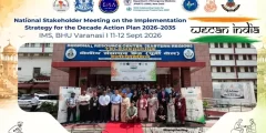 2026 WECAN INDIA..Well Done @ EMINDIA