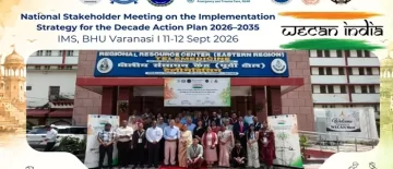 2026 WECAN INDIA..Well Done @ EMINDIA